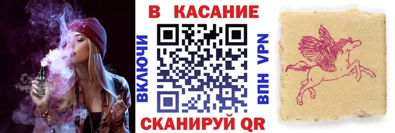Купить ГАШ  Кокаин  АМФ  Меф мяу мяу  Остров