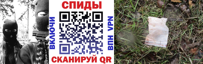 Купить где  Остров  Amphetamine Розовый 