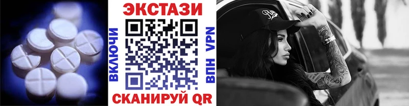 Купить где  Остров  ЭКСТАЗИ Cube 
