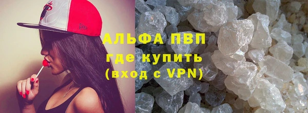 mix Балахна