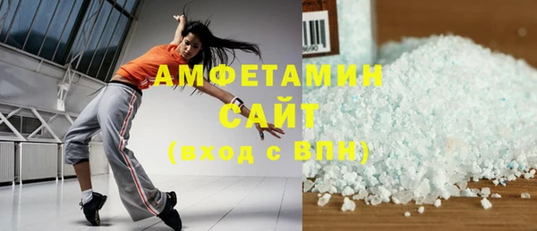 дистиллят марихуана Балабаново