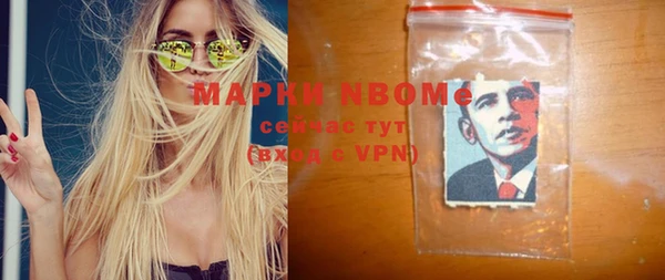 mix Балахна