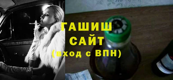 дистиллят марихуана Балабаново