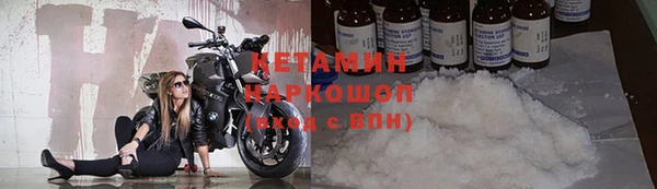 mix Балахна
