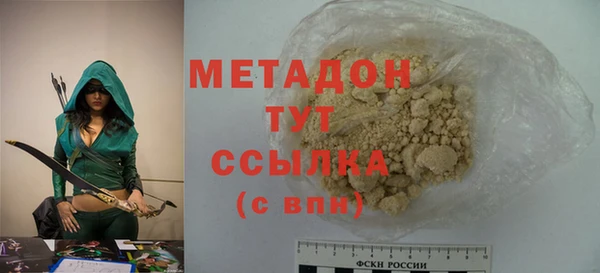 мдпв Баксан
