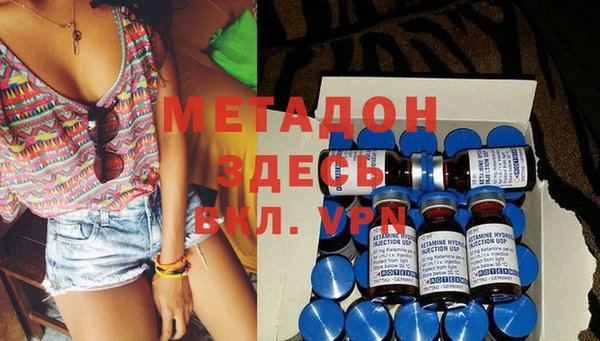 mix Балахна