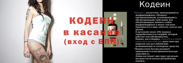 дистиллят марихуана Балабаново