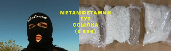 дистиллят марихуана Балабаново