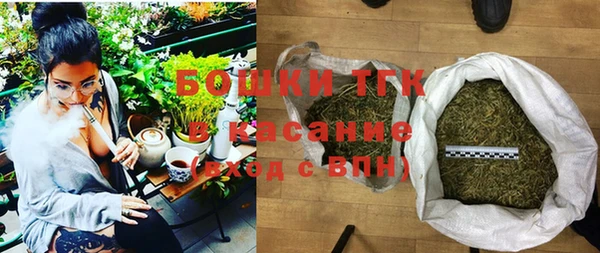 mix Балахна