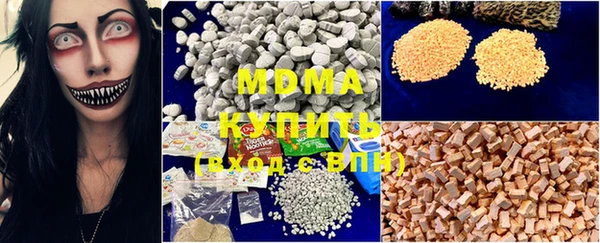мдпв Баксан
