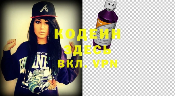 mix Балахна