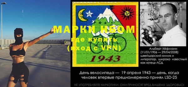 mix Балахна