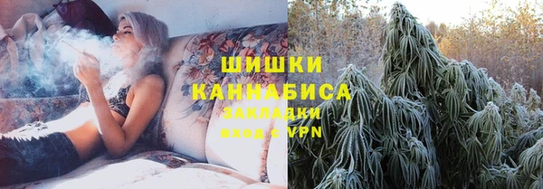 mix Балахна