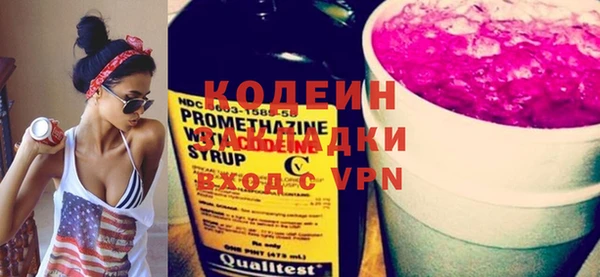дистиллят марихуана Балабаново