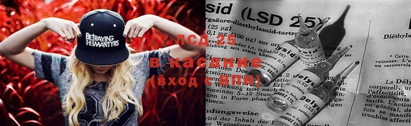 дистиллят марихуана Балабаново