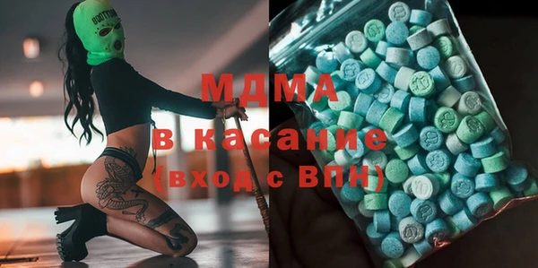 дистиллят марихуана Балабаново