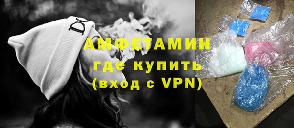 mix Балахна