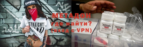 мдпв Баксан