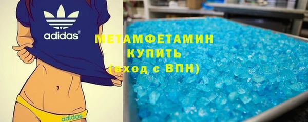мдпв Баксан