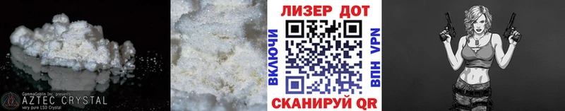 Купить где  Остров  Лсд 25 экстази кислота 