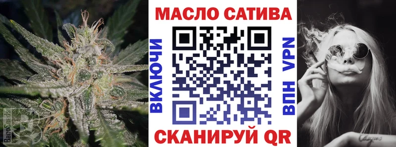 ТГК Wax Остров